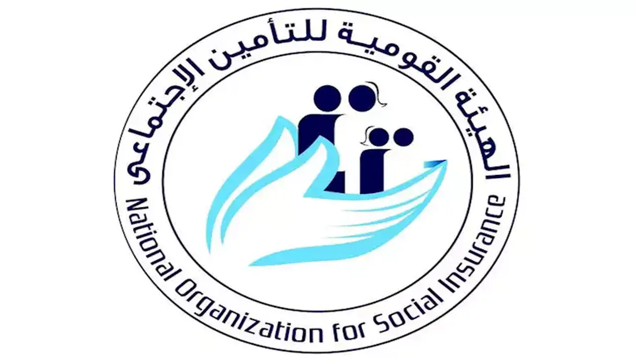 بيان توضيحي من التأمينات بشأن حقيقة وجود عطل في السيستم الجديد